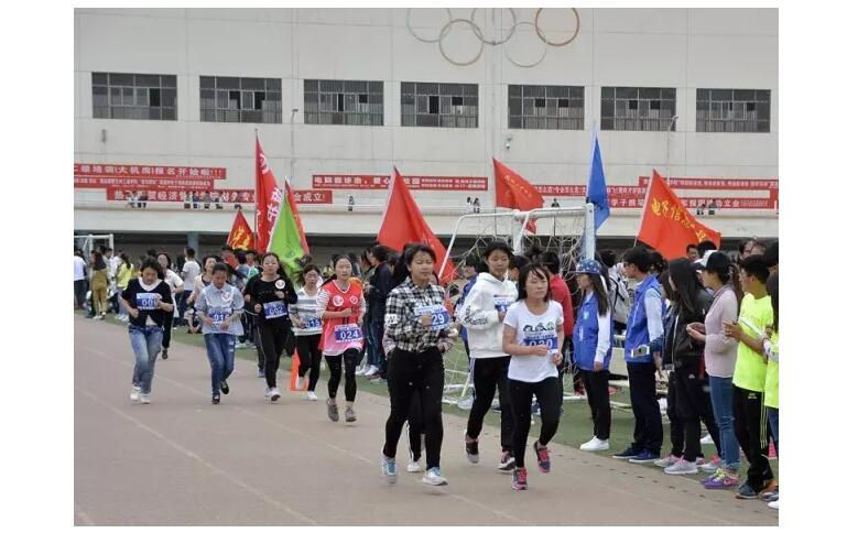 “助力夢(mèng)想 為愛(ài)奔跑”蘭州高校大型公益跑蘭州工業(yè)學(xué)院站