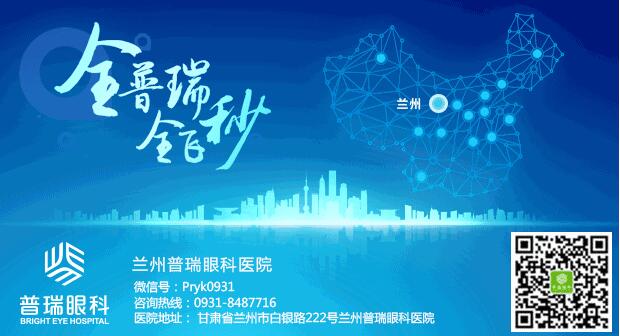 做近視手術(shù)怎樣和主刀醫(yī)生配合？
