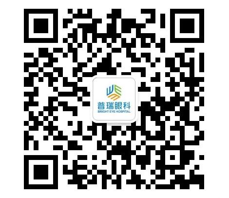 別家的孩子近視了不戴眼鏡還度數(shù)穩(wěn)定！為啥你孩子就不行