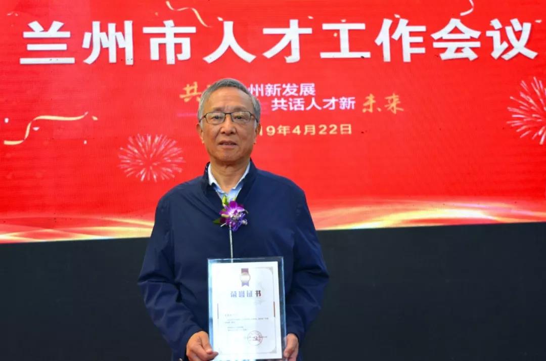 蘭州市人才工作會(huì)議召開，普瑞眼科專家喜獲殊榮