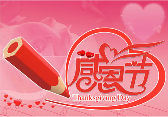感恩有你！普瑞眼視光醫(yī)院攜手蘭州日?qǐng)?bào)致敬抗疫一線工作