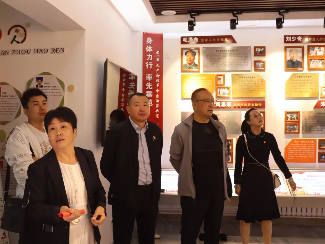 我為群眾辦實事 主題黨日活動！