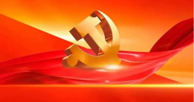 蘭州普瑞眼視光醫(yī)院黨支部組織收看黨的二十大開(kāi)幕盛況！