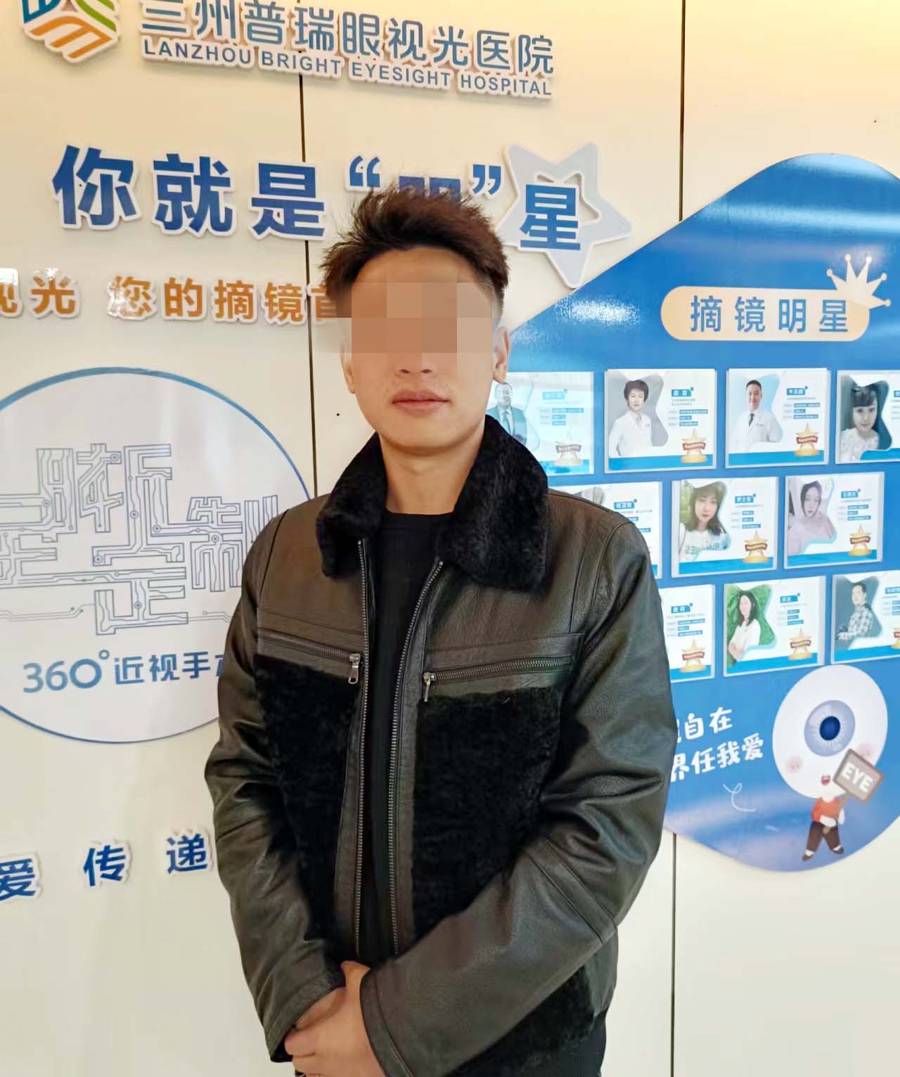 300度近視拖到900度近視，近視手術(shù)是什么感受？