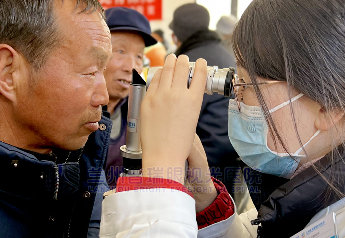 蘭州普瑞眼視光醫(yī)院“迎新春，送溫暖”慰問貧困群眾公益