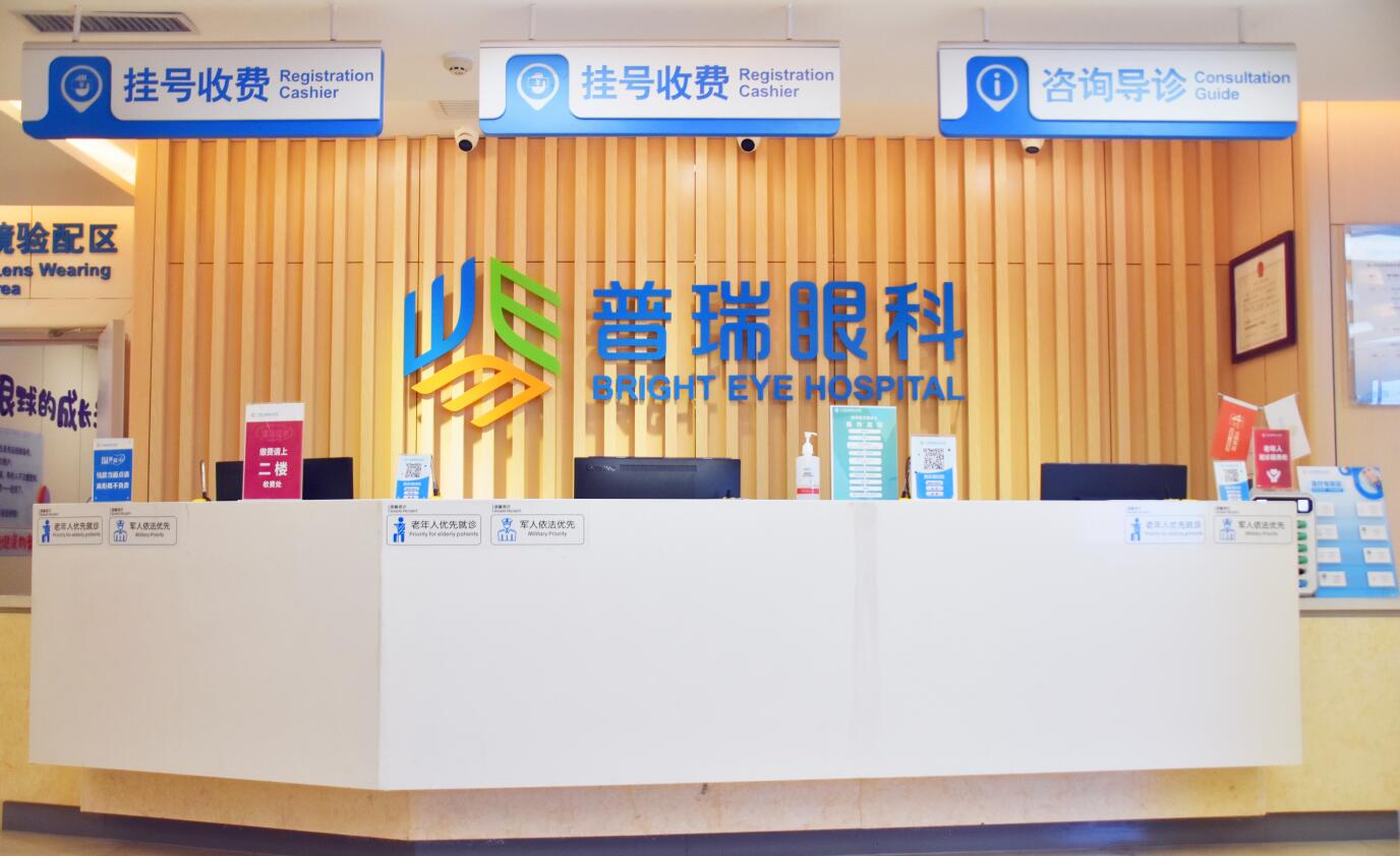 喜訊！2023年度全市社會辦醫(yī)院考核結(jié)果,我院位居首位